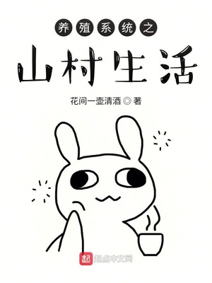 从里面开始漫画免费阅读无尽网