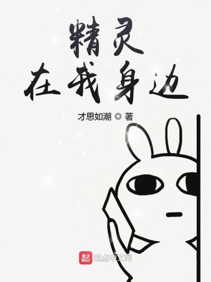 不一样的爱漫画免费13