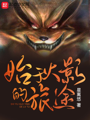 校园爱情故事漫画完整版(全文免费阅读)